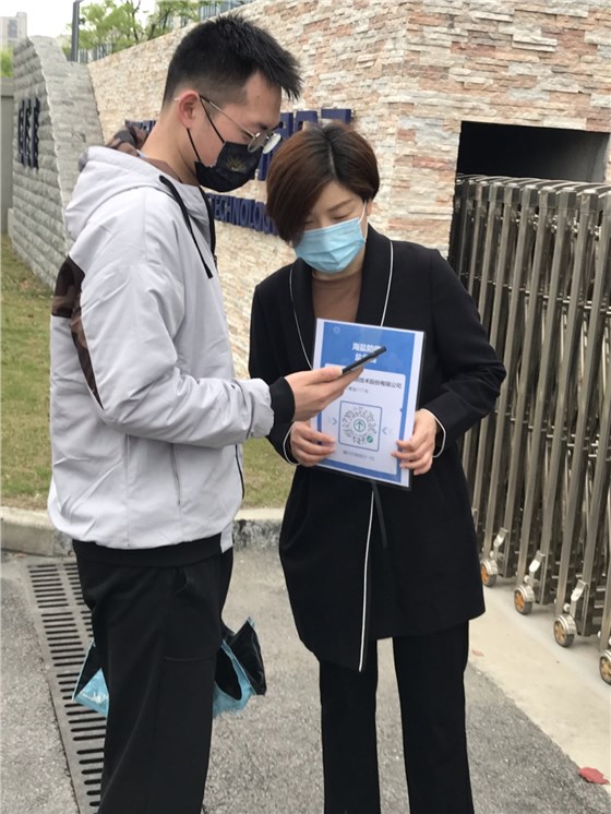 管好&ldquo;家門&rdquo;，筑牢防疫壁壘1