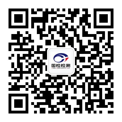 長按識別二維碼，關(guān)注我們