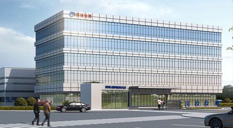 國(guó)家標(biāo)準(zhǔn)件產(chǎn)品質(zhì)量檢驗(yàn)中心(浙江) 國(guó)家標(biāo)準(zhǔn)件產(chǎn)品質(zhì)量檢驗(yàn)中心(浙江)