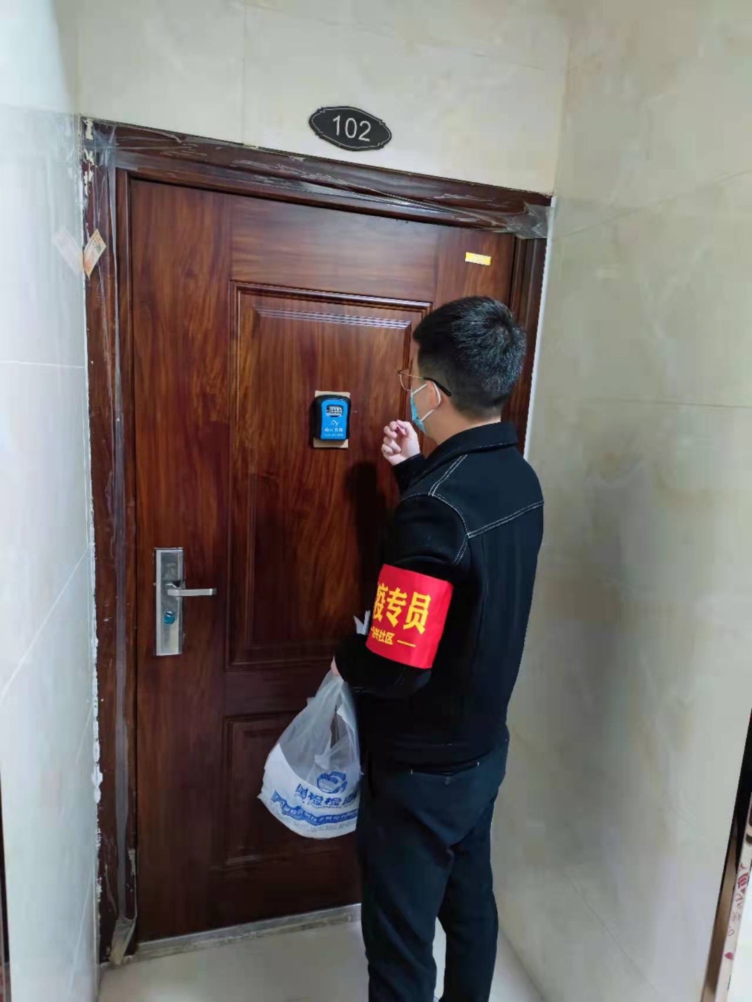 全力以赴，彰顯國企擔(dān)當(dāng)1