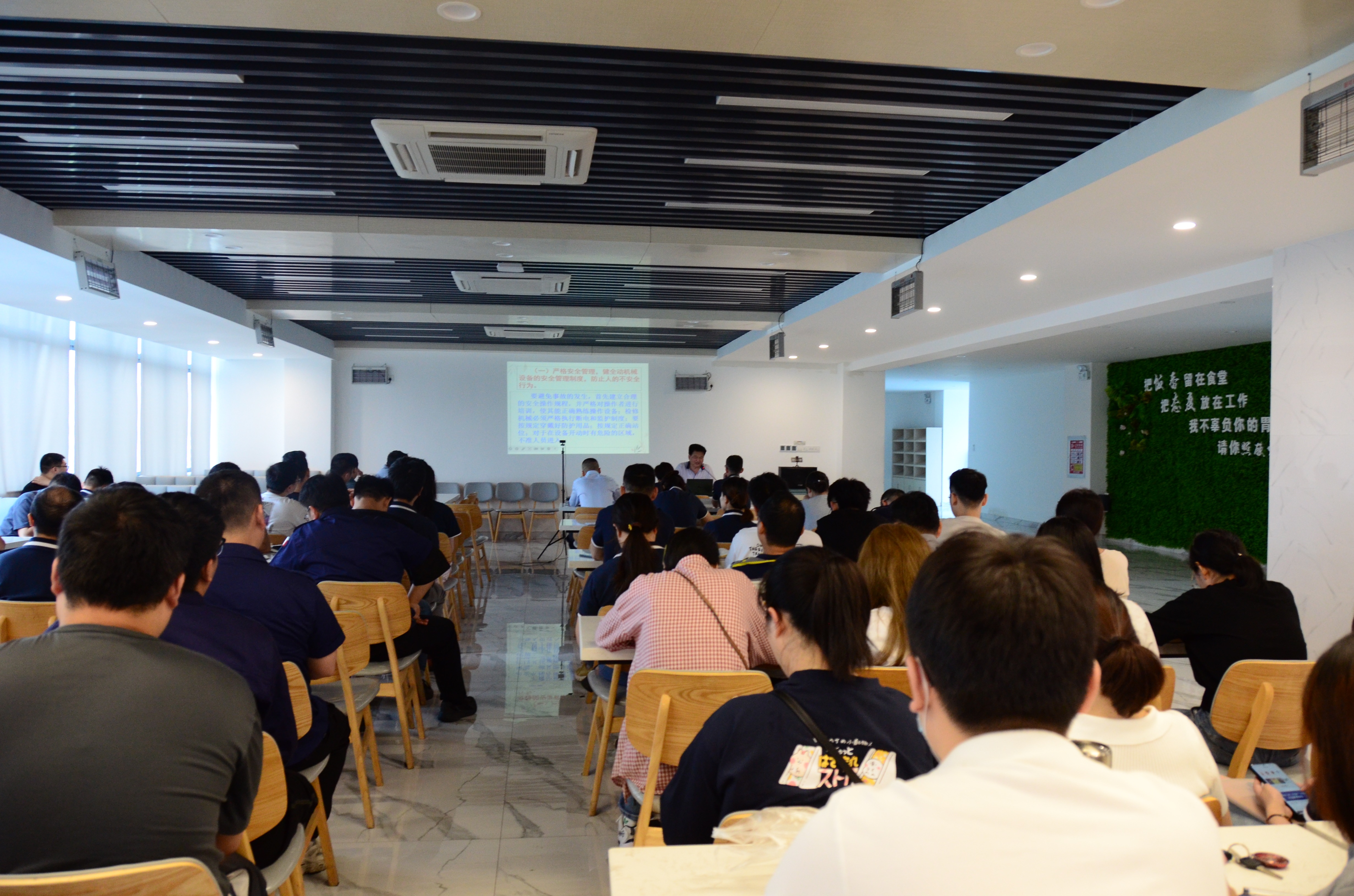 人人講安全！個(gè)個(gè)會(huì)應(yīng)急！01