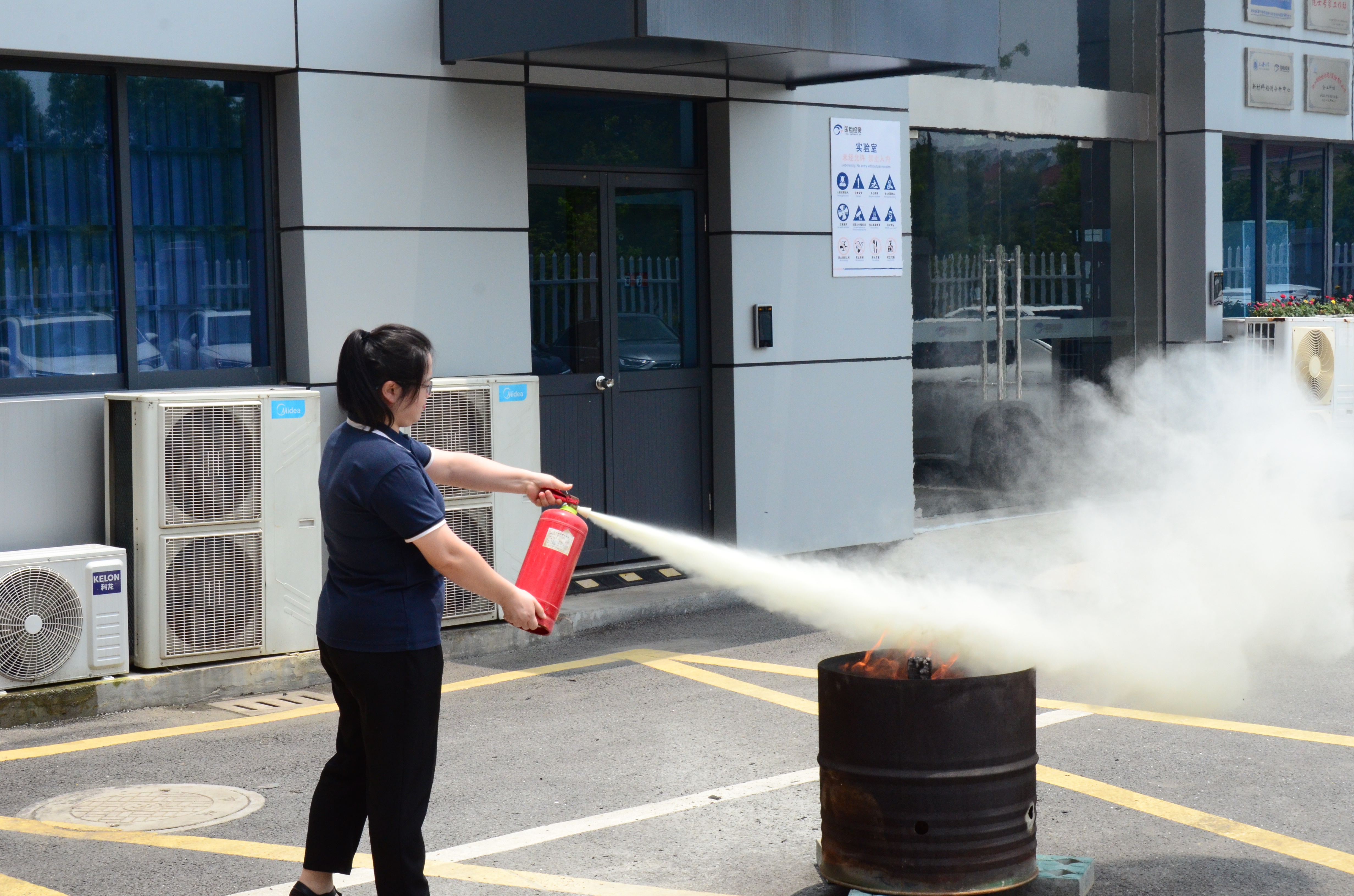 人人講安全！個(gè)個(gè)會(huì)應(yīng)急！03